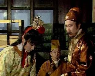 贾代儒历史图片