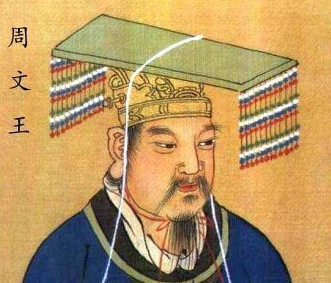 太公历史图片
