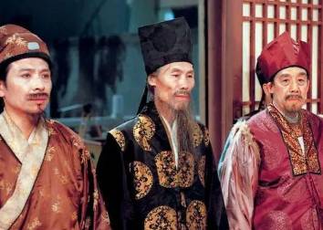甄士隐历史图片
