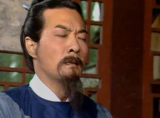 甄士隐历史图片