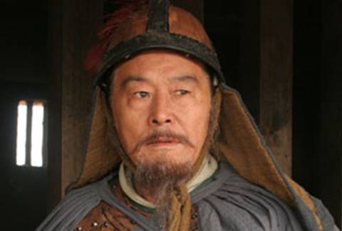 高士廉历史图片