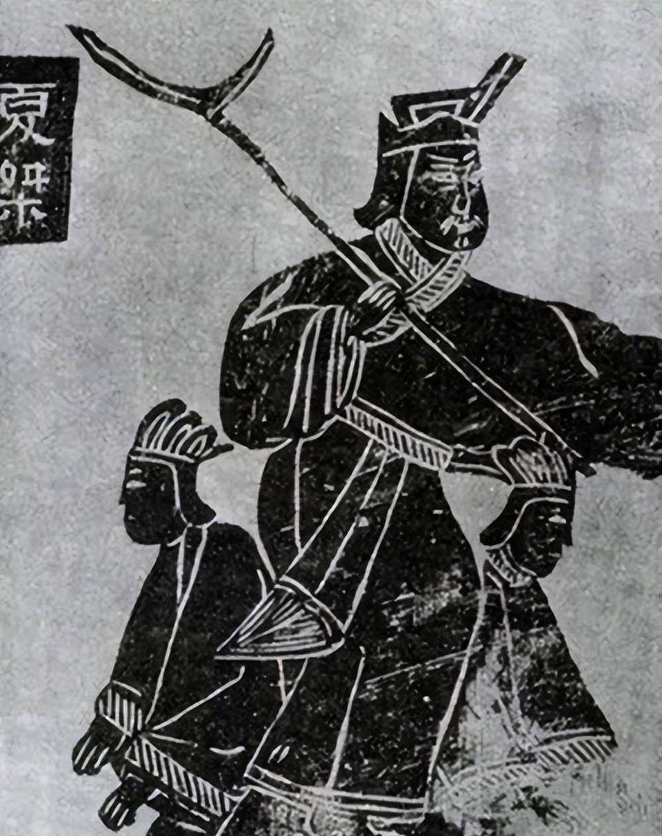 文王历史图片