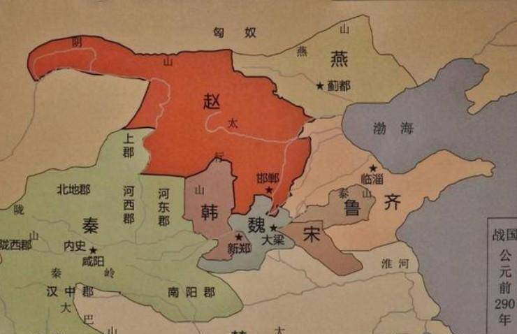 国君历史图片