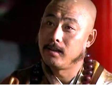 朱三太子历史图片