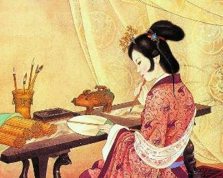 班婕妤历史图片