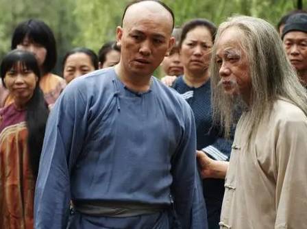 董海川历史图片