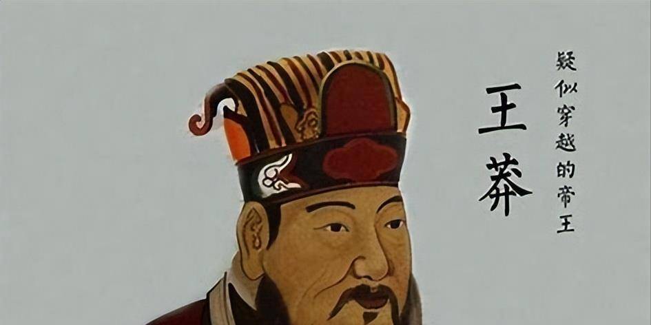 李世民历史图片