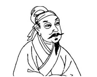 孟昶历史图片