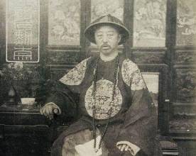 寿庄和硕历史图片