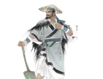 大禹历史图片
