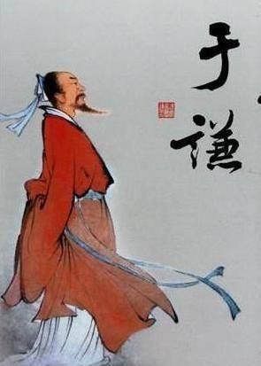优待历史图片
