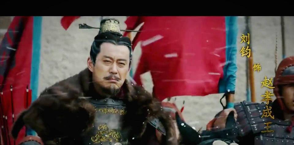 秦国历史图片