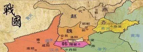 合纵历史图片