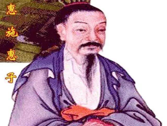 合纵历史图片