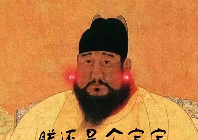 明宣宗历史图片