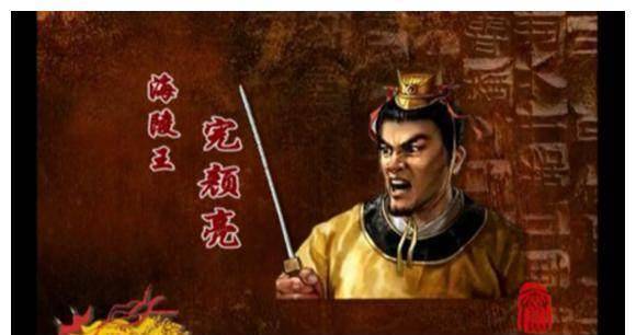 宗室历史图片