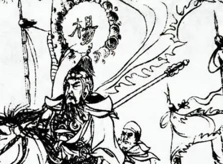 杨再兴历史图片
