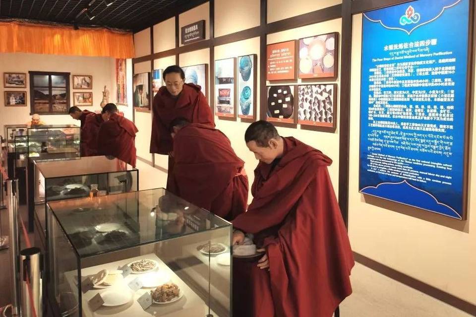 南杰格瓦丸历史图片