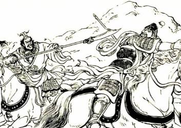 姚期历史图片