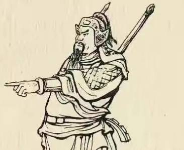 程普历史图片