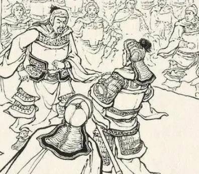 程普历史图片