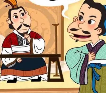 毛遂历史图片