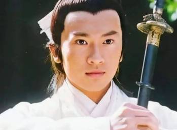 张无忌历史图片