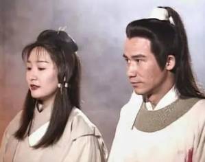 程英历史图片