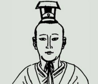 司马聃历史图片