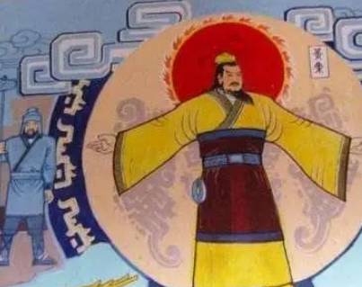 萧渊明历史图片