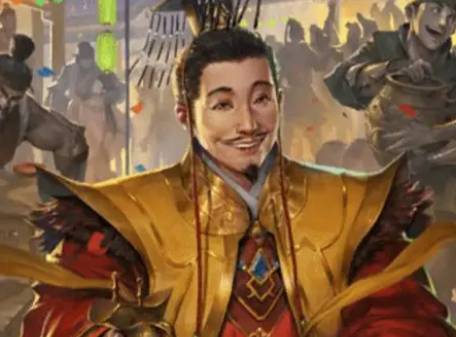 冯跋历史图片