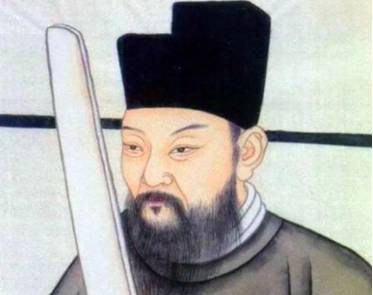 章惇历史图片