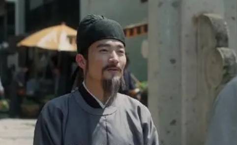 晏几道历史图片