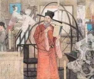北宋历史图片