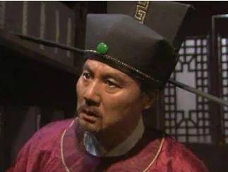 韩绛历史图片