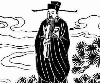赵鼎历史图片
