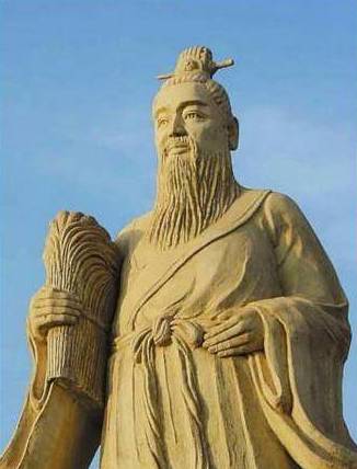 季历历史图片