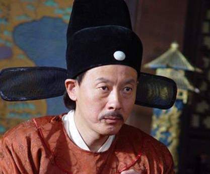 汪伯彦历史图片