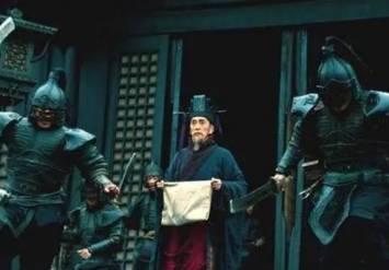 曹腾历史图片