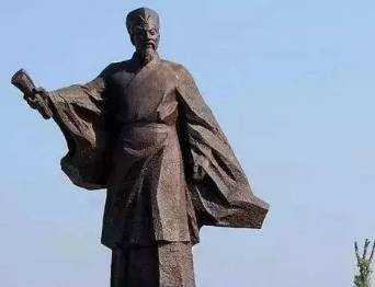 曾巩历史图片