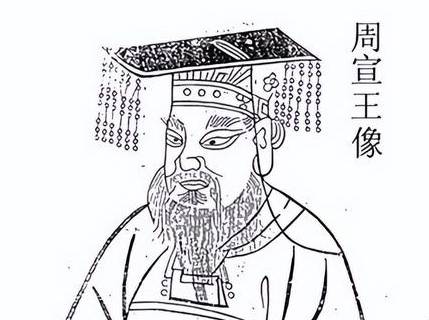 姬静历史图片