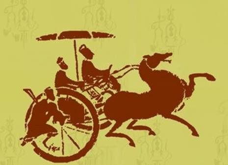 姬繄扈历史图片