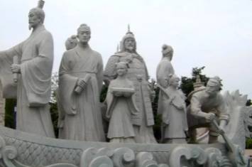 徐福历史图片