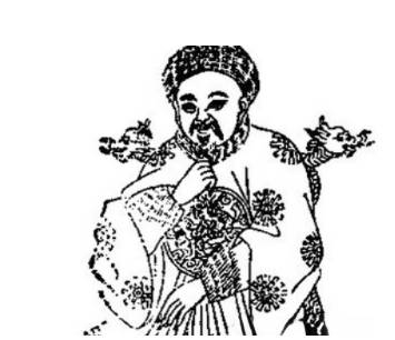 元文宗历史图片