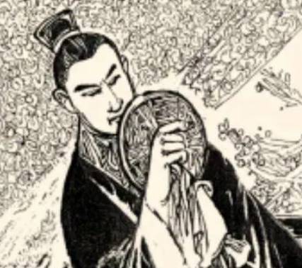 邹忌历史图片