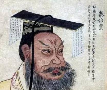 胡亥历史图片