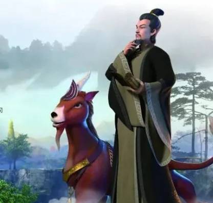 皋陶历史图片