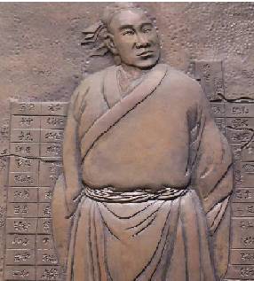 宇文恺历史图片