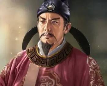 杜如晦历史图片