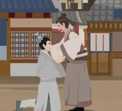 灌夫历史图片